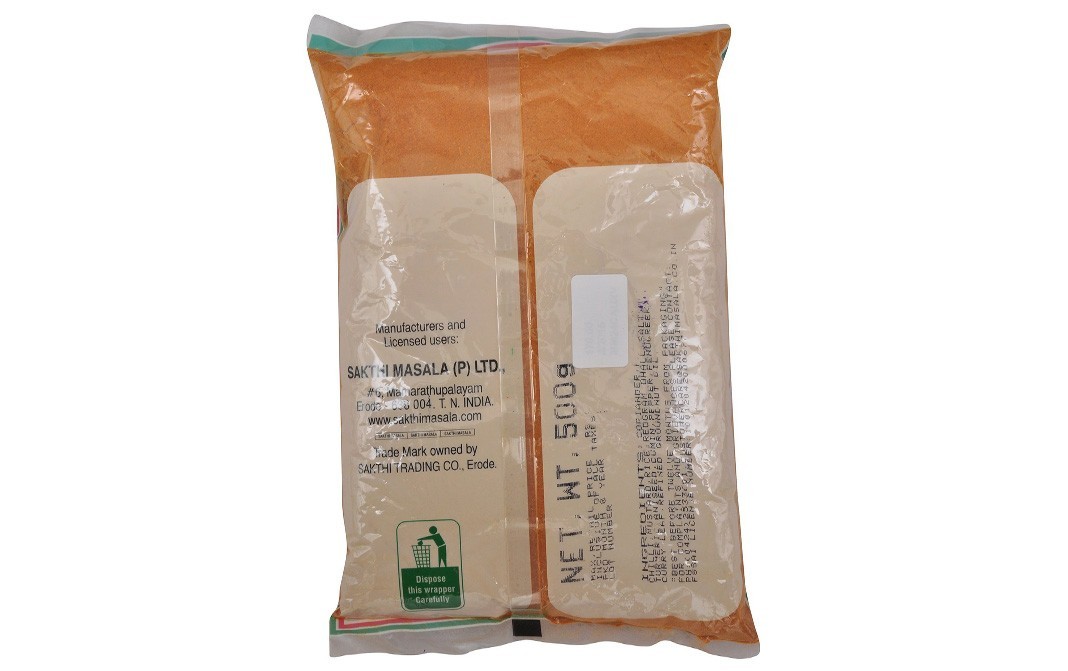 Sakthi Mixed Masala Kulambu Chilli Powder   Pack  500 grams